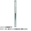 【 まとめ買い20個セット 】 AUC002-24 ヘラウキ青葉 24cm