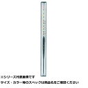 【 まとめ買い20個セット 】 AUC002-26 ヘラウキ青葉 26cm
