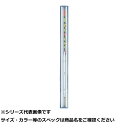 【 まとめ買い20個セット 】 AUC003-26 ヘラウキ紅葉 26cm