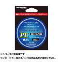 【 まとめ買い2個セット 】 ALE150-0.8 スーパーコアファイターPEゲーム 150m 0.8号