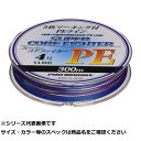 【 まとめ買い17個セット 】 ALA300-4 スーパーコアファイターPE 300m 4号