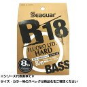 【 まとめ買い17個セット 】 シーガー R18 フロロリミテッドハードバス80m 8LB 【 送料無料 】