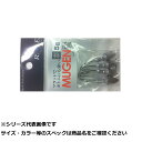 【 まとめ買い10個セット 】 フジワラ ムゲンヘッド 5g