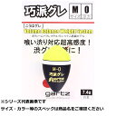 【 まとめ買い15個セット 】 ガルツ #269 巧派グレ M 0 Y 【 送料無料 】