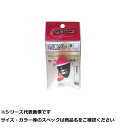 【 まとめ買い7個セット 】 ガルツ #519 巧派グレ M G2 P(4)