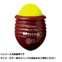 【 まとめ買い17個セット 】 キ ウザワディンプル マクロ単品 5B