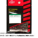 【 まとめ買い20個セット 】 NT ハンガー式 パワーオヤコ クロ 1/0x1