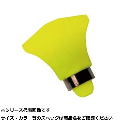 【 まとめ買い2個セット 】 キ クッション水中 LL イエロー (2P) 【 まとめ買い2個セット 】 キ クッション水中 LL イエロー (2P)