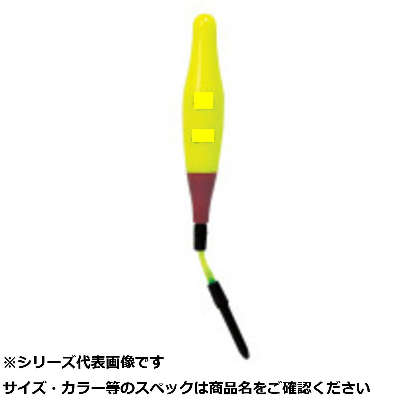 【 まとめ買い10個セット 】 キ 小型アタリウキ 浮 0 イエロー 【 送料無料 】