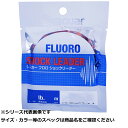 【 まとめ買い17個セット 】 シーガーフロロショックリーダー30m 10LB(2.5号)