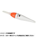 【 まとめ買い20個セット 】 ガルツ #495 LED電気ウキ 2