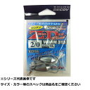 【 まとめ買い7個セット 】 デコイ ワーム313 ゼロダンR 2/0-18