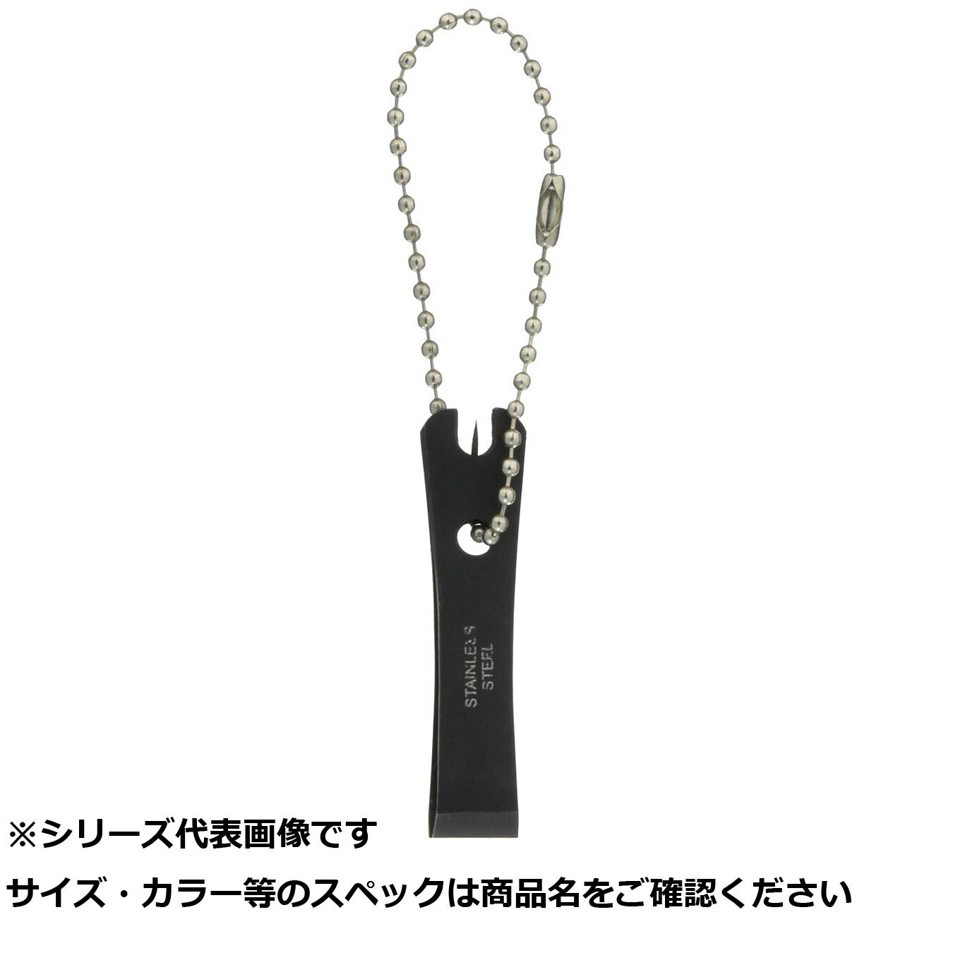 【 まとめ買い20個セット 】 コ ラインカッター ブラック . 【 送料無料 】