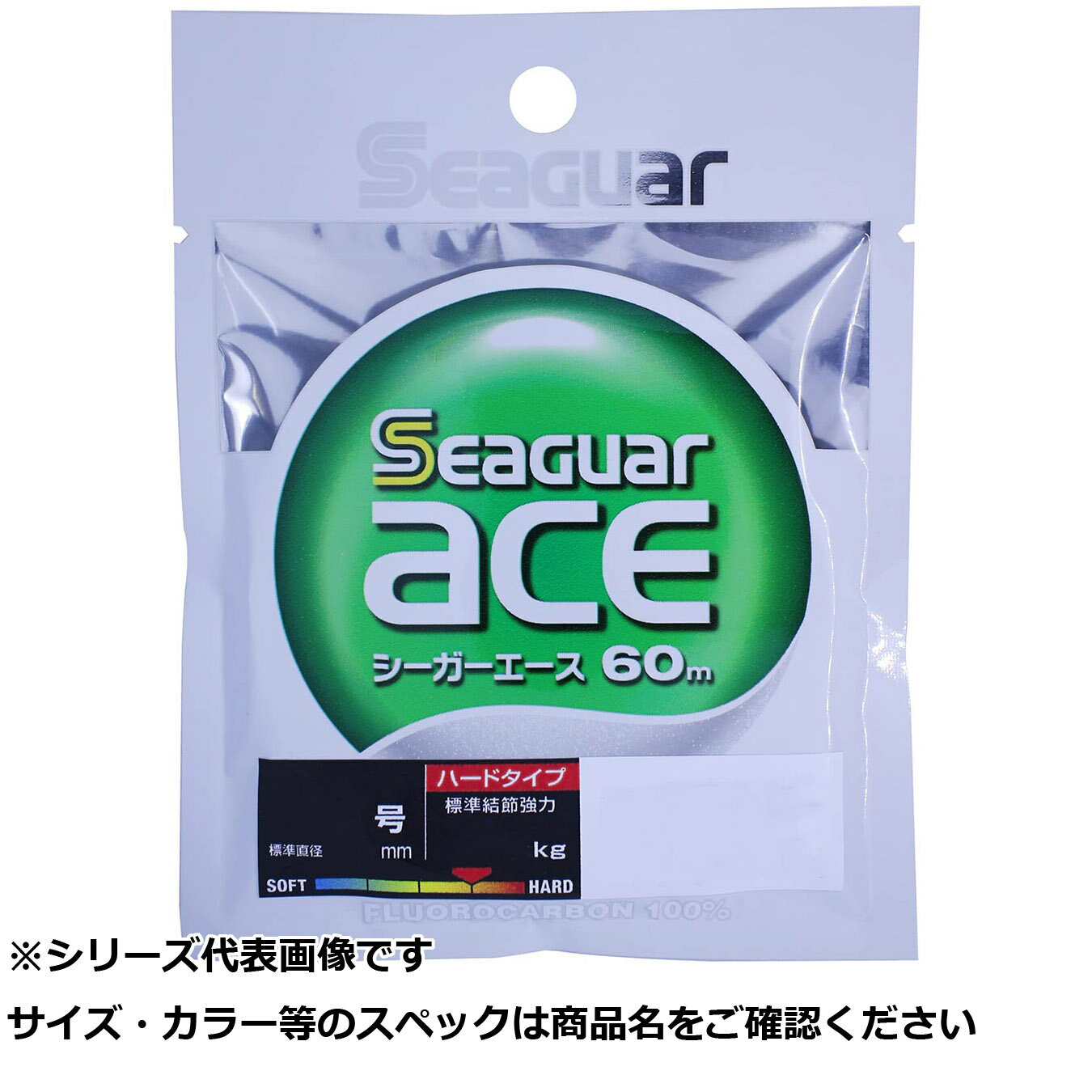 【 まとめ買い15個セット 】 シーガーエース 60m 0.4号 【 送料無料 】