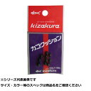 【 まとめ買い15個セット 】 キ カゴクッション (10ヶ入)(4)