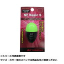 【 まとめ買い20個セット 】 キ NFベーシック S 2B グリーン