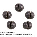 【 まとめ買い20個セット 】 景 楽釣ガン玉 B