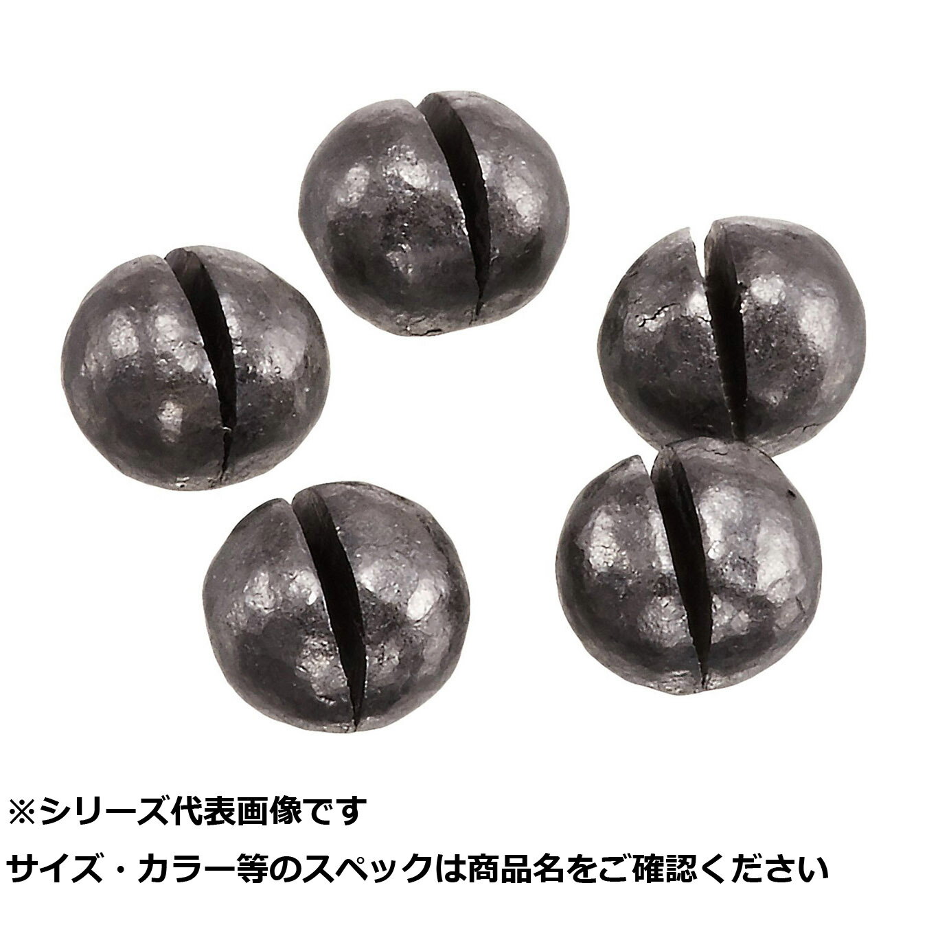 景 楽釣ガン玉 6B