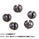 【 まとめ買い20個セット 】 景 楽釣ガン玉 7号