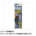 【 まとめ買い20個セット 】 オーナー H3499 船ヒラメノ基本 トリプル 12-5 【 送料無料 】
