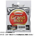 【 まとめ買い20個セット 】 シーガー グランドマックス 60m単品1.75号