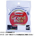 【 まとめ買い17個セット 】 シーガー グランドマックス 60m単品 3号