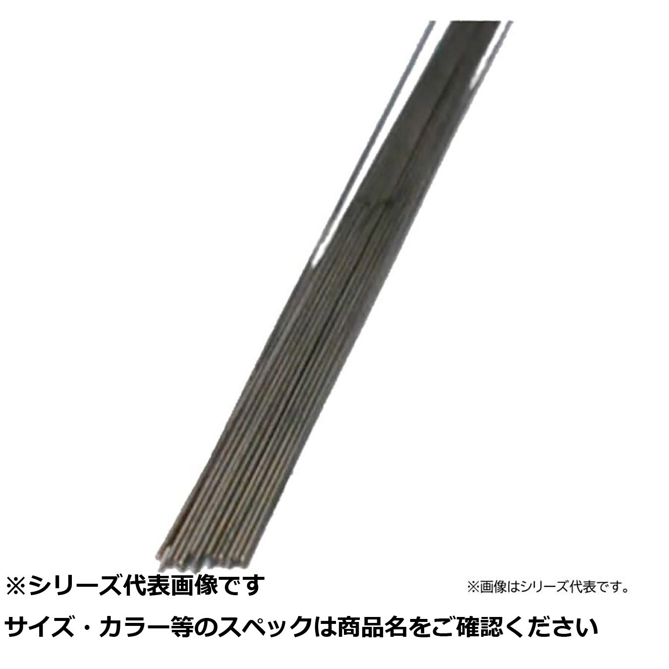 【 まとめ買い3個セット 】 ウメズ 2590F 304ステンバネ線 1.6