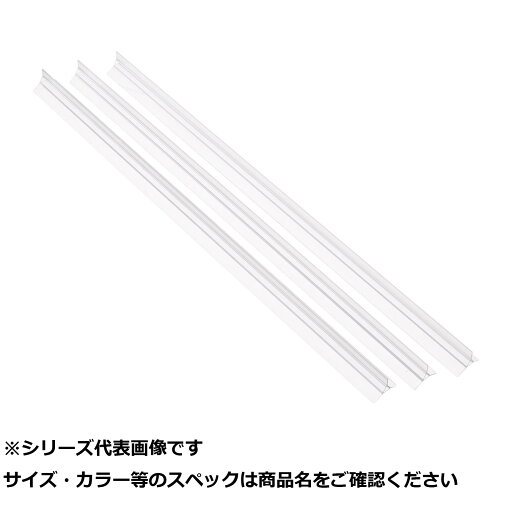 【 まとめ買い7個セット 】 ウメズ 3430F 3枚羽根用芯(張合 L=250 3本 【 まとめ買い7個セット 】 ウメズ 3430F 3枚羽根用芯(張合 L=250 3本