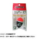 【 まとめ買い20個セット 】 ガルツ #681 匠グレ 3B OR