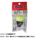 【 まとめ買い20個セット 】 ガルツ #676 匠グレ G2 Y