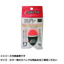 【 まとめ買い7個セット 】 ガルツ #677 匠グレ B OR