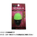 【 まとめ買い20個セット 】 キ NFベーシック M 0.5 グリーン