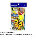 【 まとめ買い20個セット 】 ササメ W662 池川ポチャ!ウキウキセットリール竿用 L 【 送料無料 】