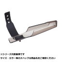【 まとめ買い2個セット 】 フジ PTC20 トップカバー 【 送料無料 】