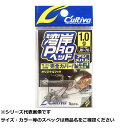【 まとめ買い20個セット 】 オーナー JH70 湾岸プロヘッド 1.0g