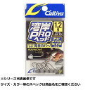 【 まとめ買い12個セット 】 オーナー JH70 湾岸プロヘッド 1.2g