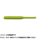 エコギア 熟成アクア活メバル STグラブ2大盛J12