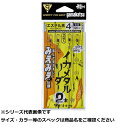 【 まとめ買い17個セット 】 ガマ 42-902 4-0イカメタルリーダーミエミエシ 【 送料無料 】
