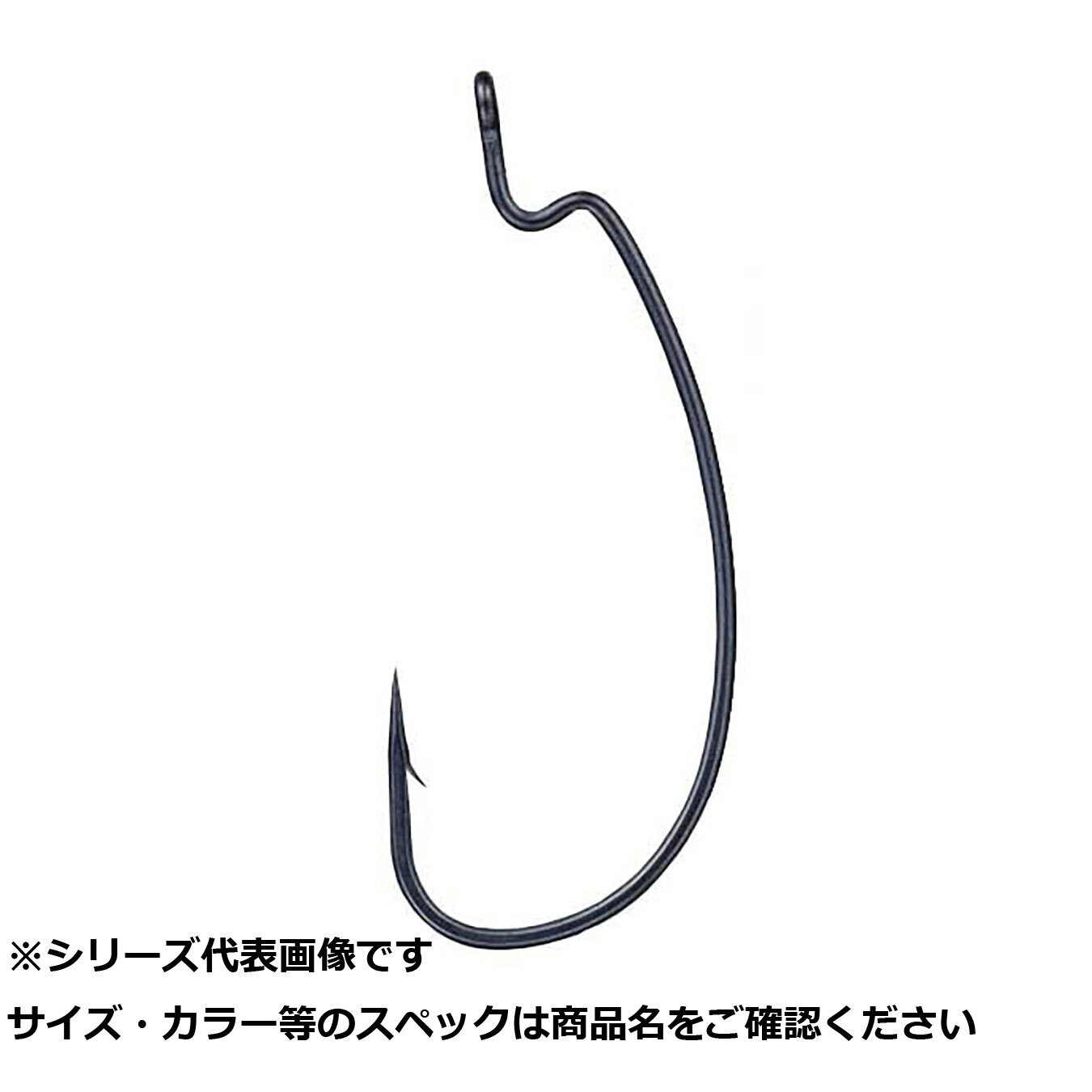 【 まとめ買い15個セット 】 ガマ 68-891 4/0バラTGWワーム333ナノス