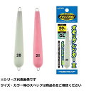 【 まとめ買い17個セット 】 AST209-50GL サイコオモリグシンカー II50号 GL