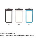 【 まとめ買い2個セット 】 ANP727-BL 防水モバイルケース ブルー