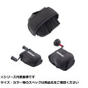 【 まとめ買い20個セット 】 ANC018-S両軸リールカバー S