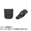 【 まとめ買い20個セット 】 ANC019落トシ込ミリールカバー