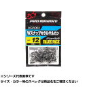 【 まとめ買い10個セット 】 AGB003-10 Wスナップ付タルサルカンブラック 10号VP(4)