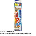 【 まとめ買い20個セット 】 オーナー 36352 F-6352瀬戸内ボート 5-1.5 【 送料無料 】(4)