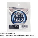 【 まとめ買い12個セット 】 シーガー ノットシーガーフロロハリス 50m 2号
