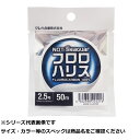【 まとめ買い7個セット 】 シーガー ノットシーガーフロロハリス 50m 2.5号 【 送料無料 】
