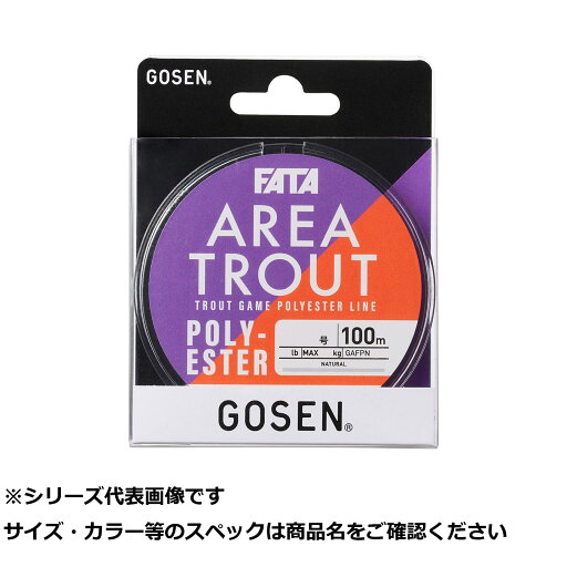 【 まとめ買い12個セット 】 ゴーセン エリアトラウトポリエステル 100m 0.25号 【 まとめ買い12個セット 】 ゴーセン エリアトラウトポリエステル 100m 0.25号