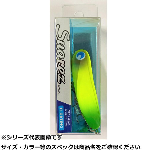 【 まとめ買い10個セット 】 アルカジ スアレス 24.バナナ 【 送料無料 】