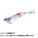 【 まとめ買い20個セット 】 キ エギボーアオリTR3.5 30g ナイトパンサー